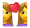 Couple with Heart: Woman, Woman