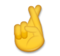 Crossed Fingers