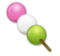 Dango