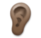 Ear: Dark Skin Tone