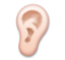 Ear: Light Skin Tone