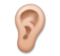 Ear: Medium Skin Tone