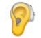 Ear with Hearing Aid