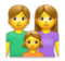 Family: Man, Woman, Girl
