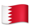 Flag: Bahrain Flag: Bahrain