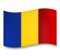 Flag: Chad Flag: Chad