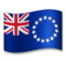Flag: Cook Islands Flag: Cook Islands