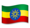 Flag: Ethiopia Flag: Ethiopia