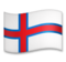 Flag: Faroe Islands Flag: Faroe Islands