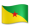 Flag: French Guiana Flag: French Guiana
