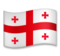 Flag: Georgia Flag: Georgia