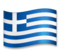 Flag: Greece Flag: Greece
