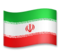 Flag: Iran Flag: Iran