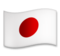 Flag: Japan Flag: Japan
