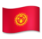 Flag: Kyrgyzstan Flag: Kyrgyzstan
