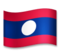 Flag: Laos Flag: Laos