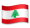 Flag: Lebanon Flag: Lebanon