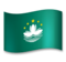 Flag: Macao Sar China Flag: Macao Sar China