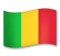 Flag: Mali Flag: Mali