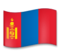 Flag: Mongolia Flag: Mongolia