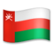 Flag: Oman Flag: Oman