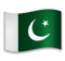 Flag: Pakistan Flag: Pakistan