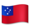 Flag: Samoa Flag: Samoa
