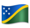 Flag: Solomon Islands Flag: Solomon Islands