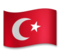 Flag: Turkey Flag: Turkey