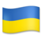 Flag: Ukraine Flag: Ukraine