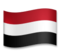 Flag: Yemen Flag: Yemen