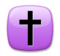 Latin Cross Latin Cross