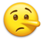 Lying Face