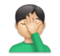 Man Facepalming: Light Skin Tone
