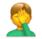 Man Facepalming