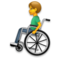 Man in Manual Wheelchair