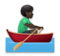 Man Rowing Boat: Dark Skin Tone