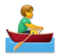 Man Rowing Boat
