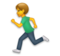 Man Running