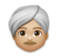 Man Wearing Turban: Medium-Light Skin Tone