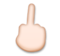Middle Finger: Light Skin Tone