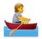 Person Rowing Boat