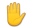 Raised Hand