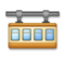Suspension Railway