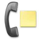 Telephone Receiver with Page Telephone Receiver with Page