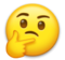 Thinking Face