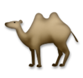 Two-Hump Camel Emoji π«