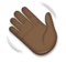 Waving Hand: Dark Skin Tone
