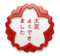 White Flower