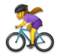 Woman Biking